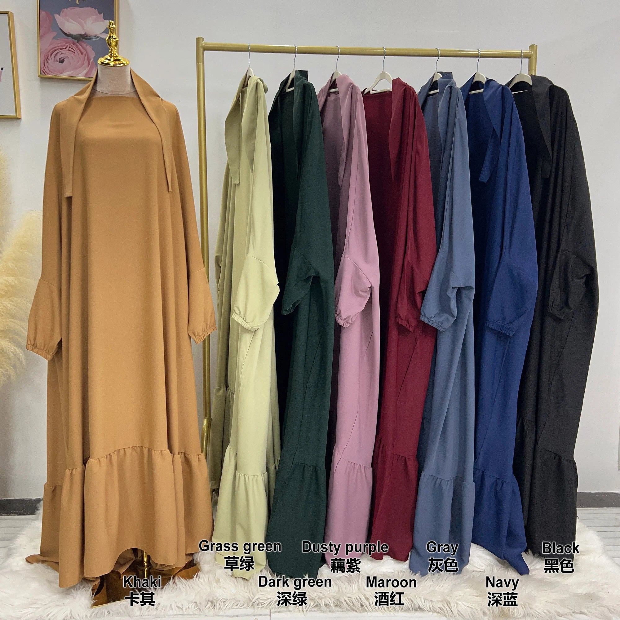 Loriya One Piece Jilbab Muslim Prayer Dress Overhead Khimar Abaya Traditional Muslim Clothing & Accessories